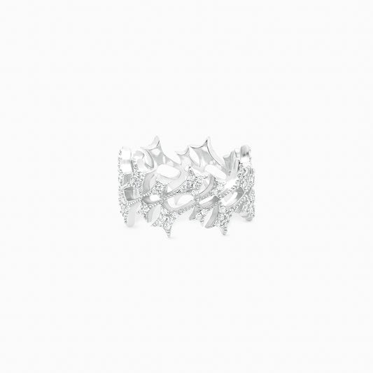 Iced Monogram Ring Argenté